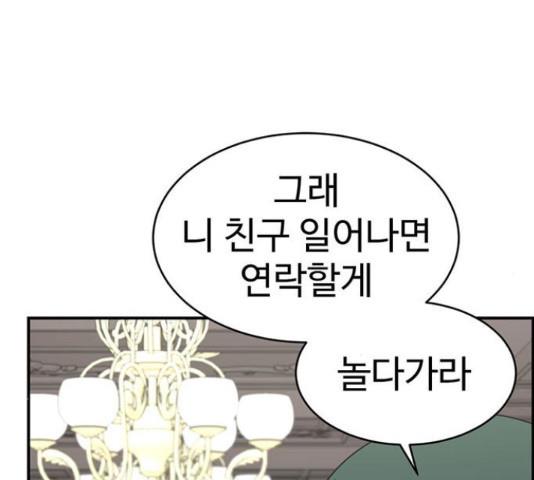 1731211650700au5ye1nludl.jpg