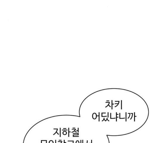 1731211653351lysy44qjknj.jpg