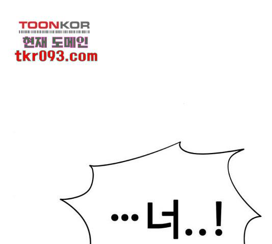 17312116639640tcl775fkmv.jpg