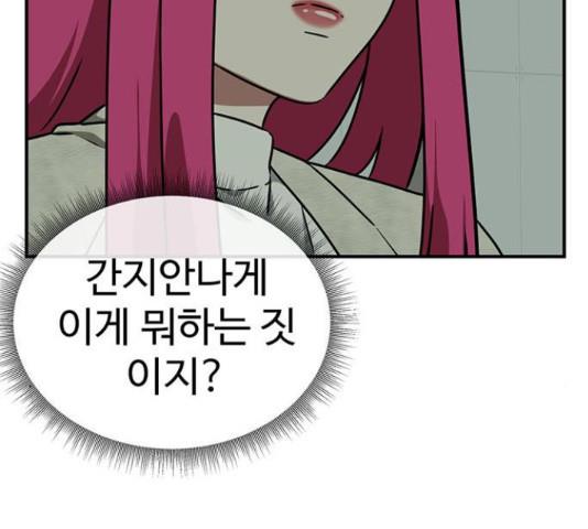 1731211839750i3etuu9tq39.jpg