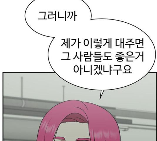 1731211842708kzsp5atz1fo.jpg