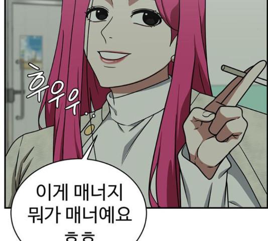 1731211842860oquq37y82uj.jpg