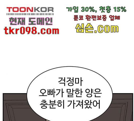 173121184706867k2ne3gukt.jpg
