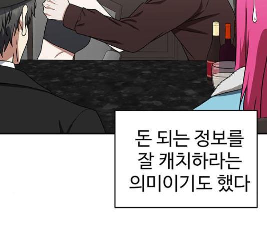 1731211849712xvy2xwcypub.jpg