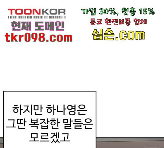 1731211849868rjmik1jhm09.jpg