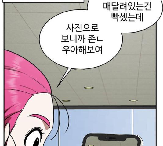 1731211852748yu8gyo5036l.jpg