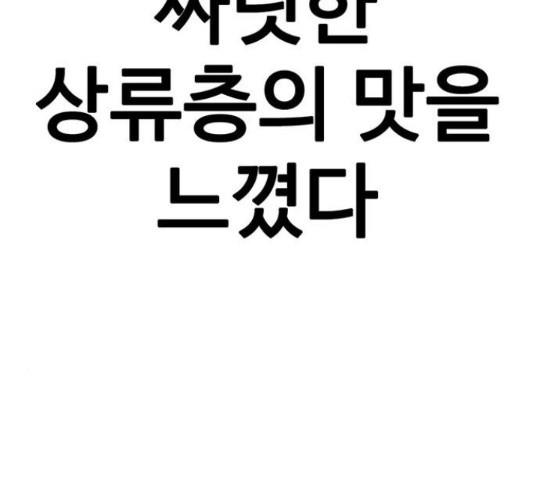 1731211855275dn130ffz0ns.jpg