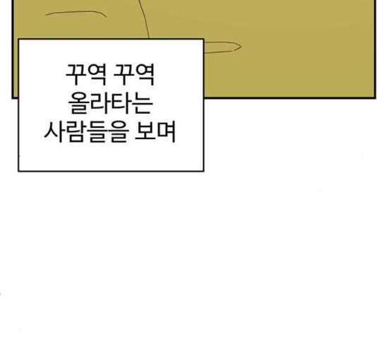 1731211856062yc2thvl3ibq.jpg