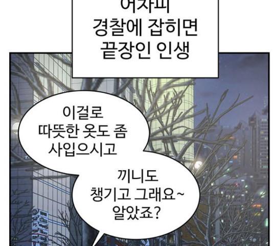 1731211858102olu9mce18zh.jpg