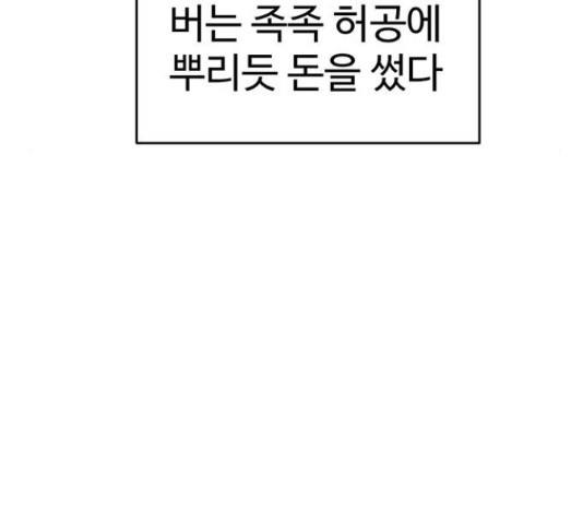 1731211858416zabzaj9x3c.jpg