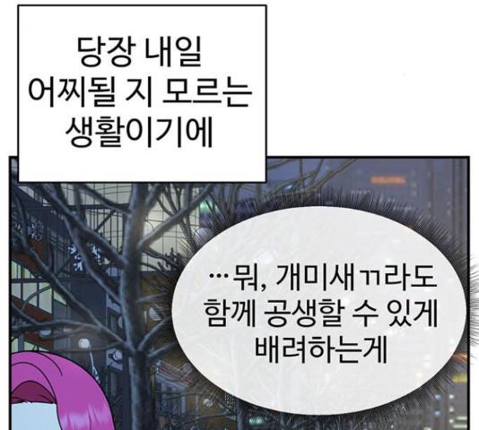 1731211858569in4pgs3b86p.jpg