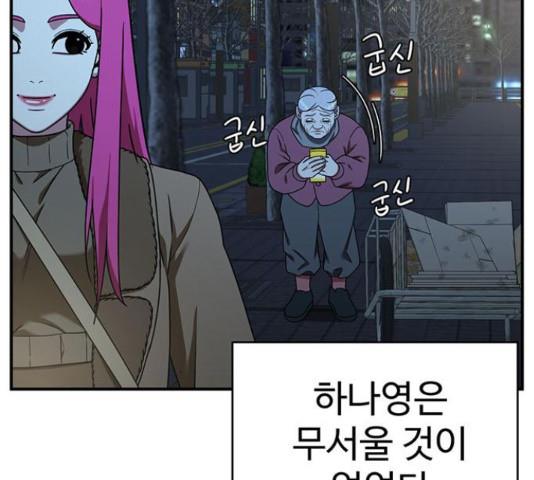 1731211858726i86wz30hkrl.jpg