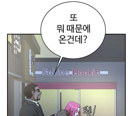1731211860596j0vnsukhwi.jpg
