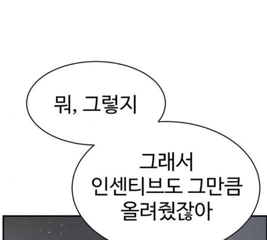 1731211861377vn0qynx41wn.jpg