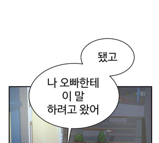 1731211863090fc8nvwudbgs.jpg
