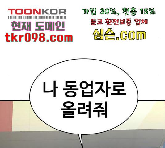 1731211863558sy5loywjnjk.jpg