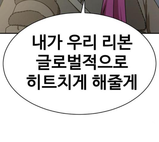 1731211863868pma8kbydu8.jpg
