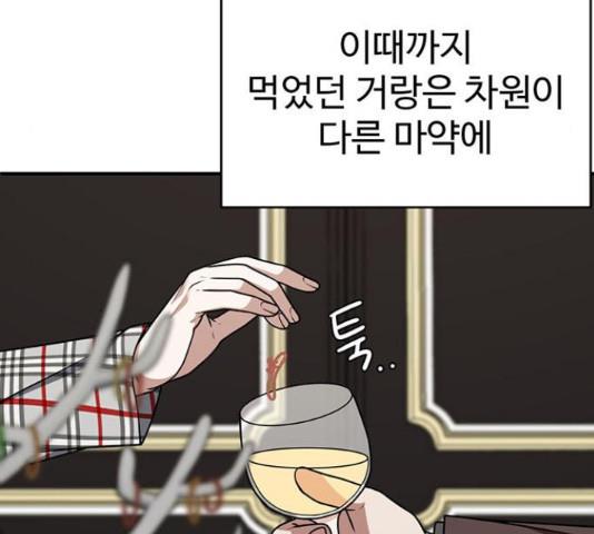 17312118654417jb0znlau1a.jpg