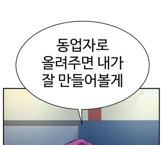 1731211867794qr14bs8k5r.jpg