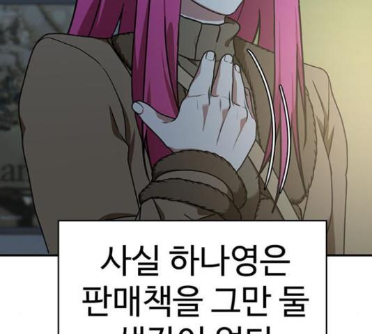 1731211868424ghwvpoiihqc.jpg