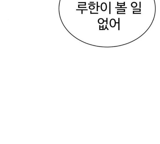 1731211873098dqf8fpu1qau.jpg