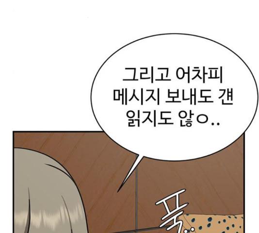 1731211873260ed36mju664g.jpg