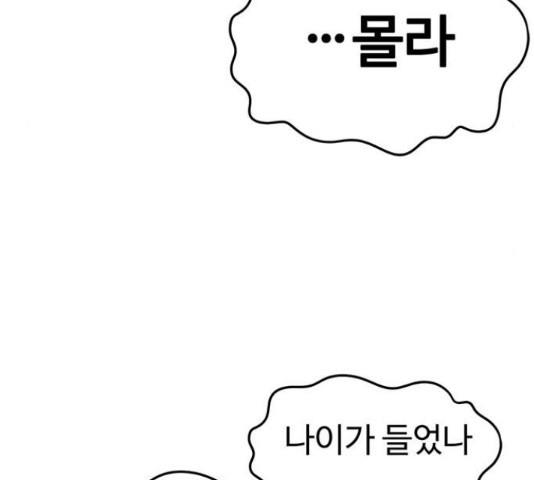 1731211874036leweyb44vj.jpg