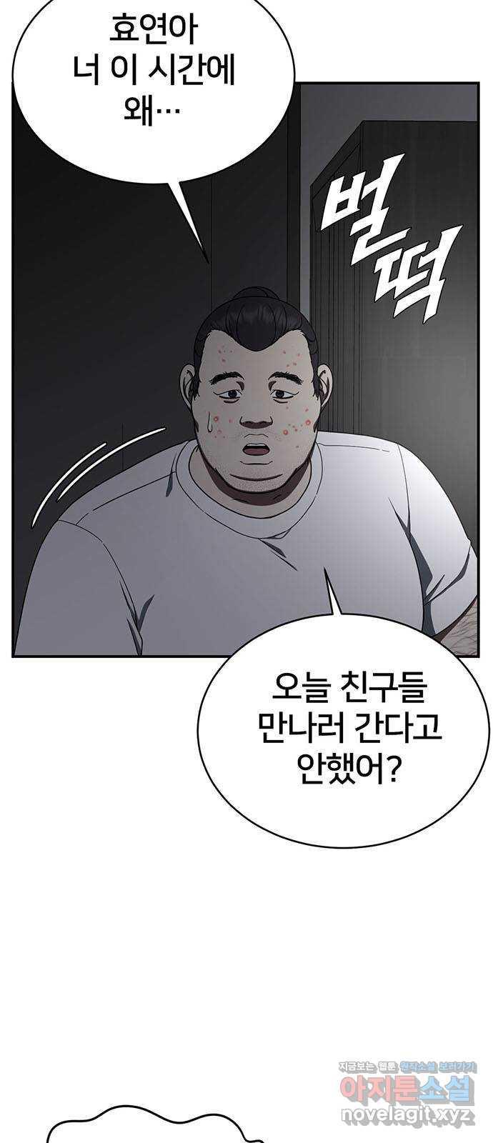 1731212480730m2z27g8blq.jpg