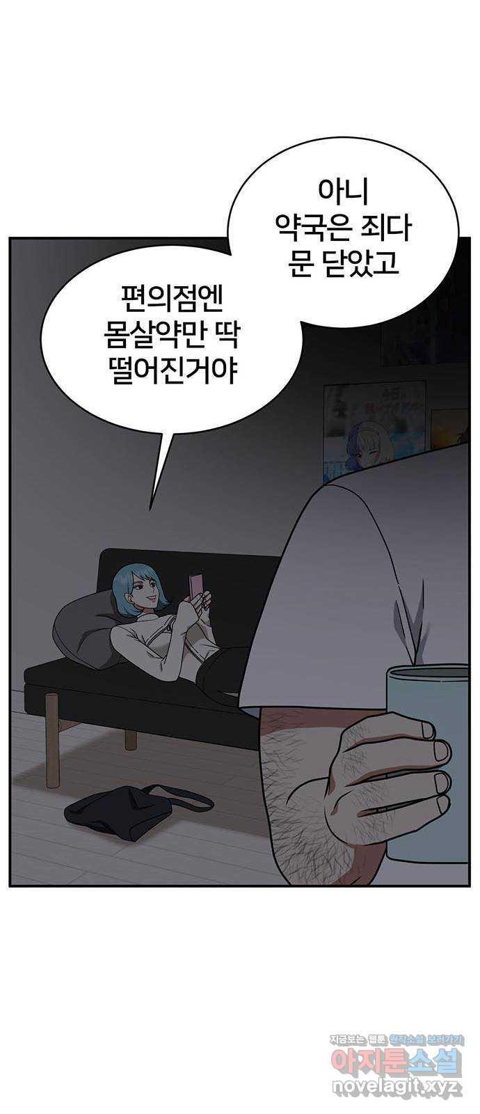 1731212481356ofqgmz8v67d.jpg