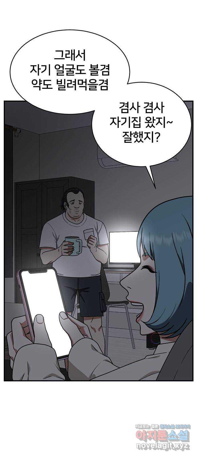 1731212481510iuwo3j0k4im.jpg