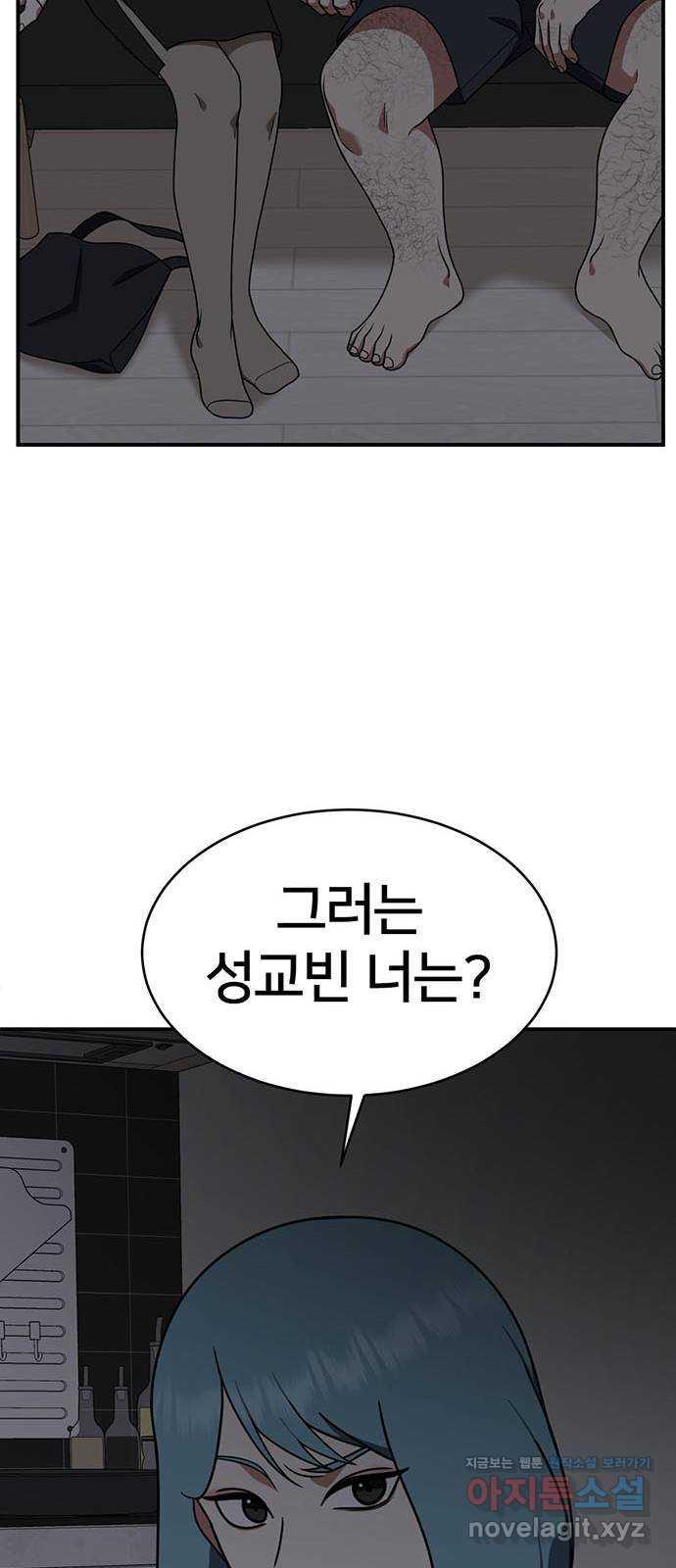 1731212482134ykcj3yc6i38.jpg