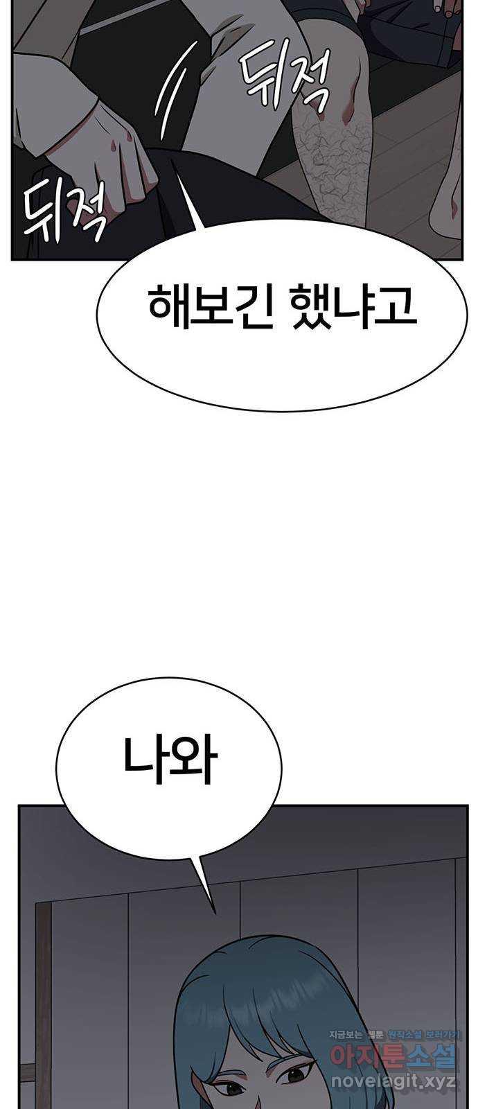 1731212483067fd18jfheni7.jpg