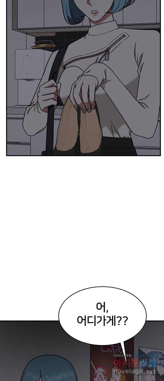 1731212483223kdqabra4uso.jpg