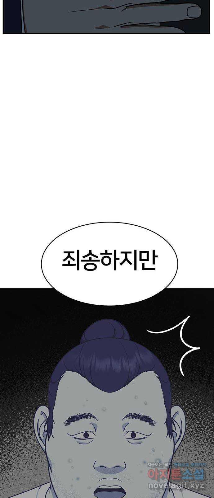 1731212484816mzphn1x4u4.jpg