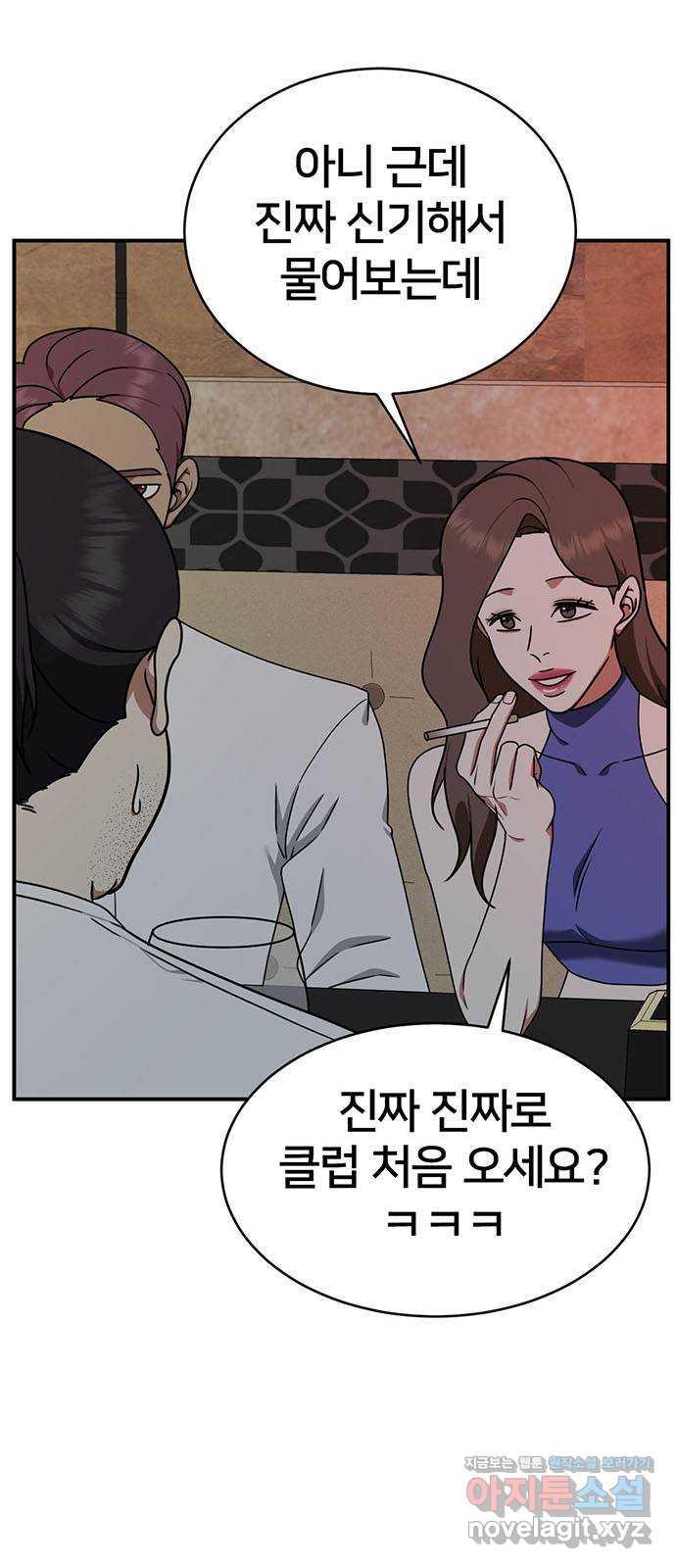 17312124868371u9o6tbisph.jpg