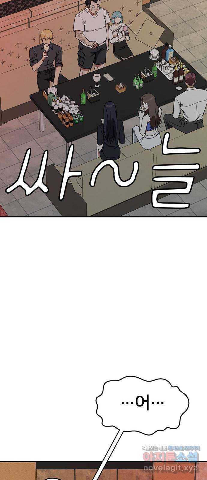 1731212488542ehwvp5l2wjm.jpg