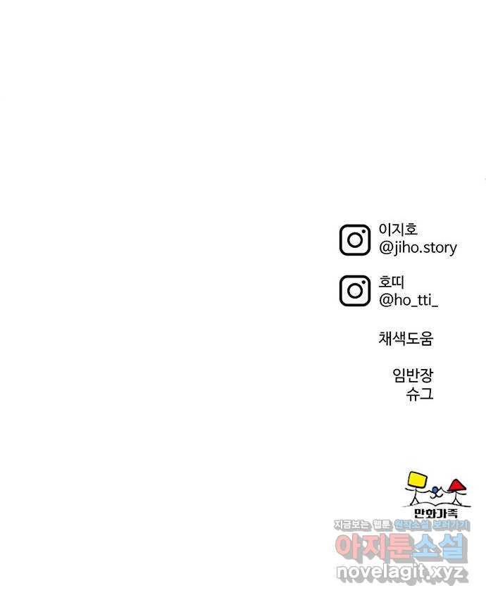 1731212490733hnwk9a5payn.jpg