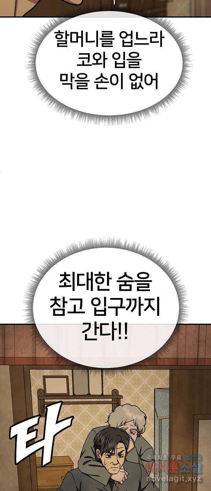 1731215822201wwgsi61dfdm.jpg