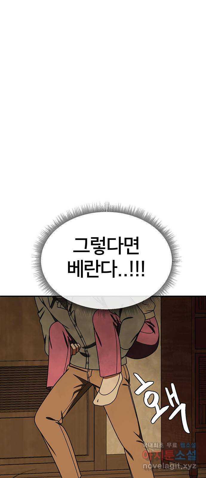 1731215823750xe3kjht4lr.jpg
