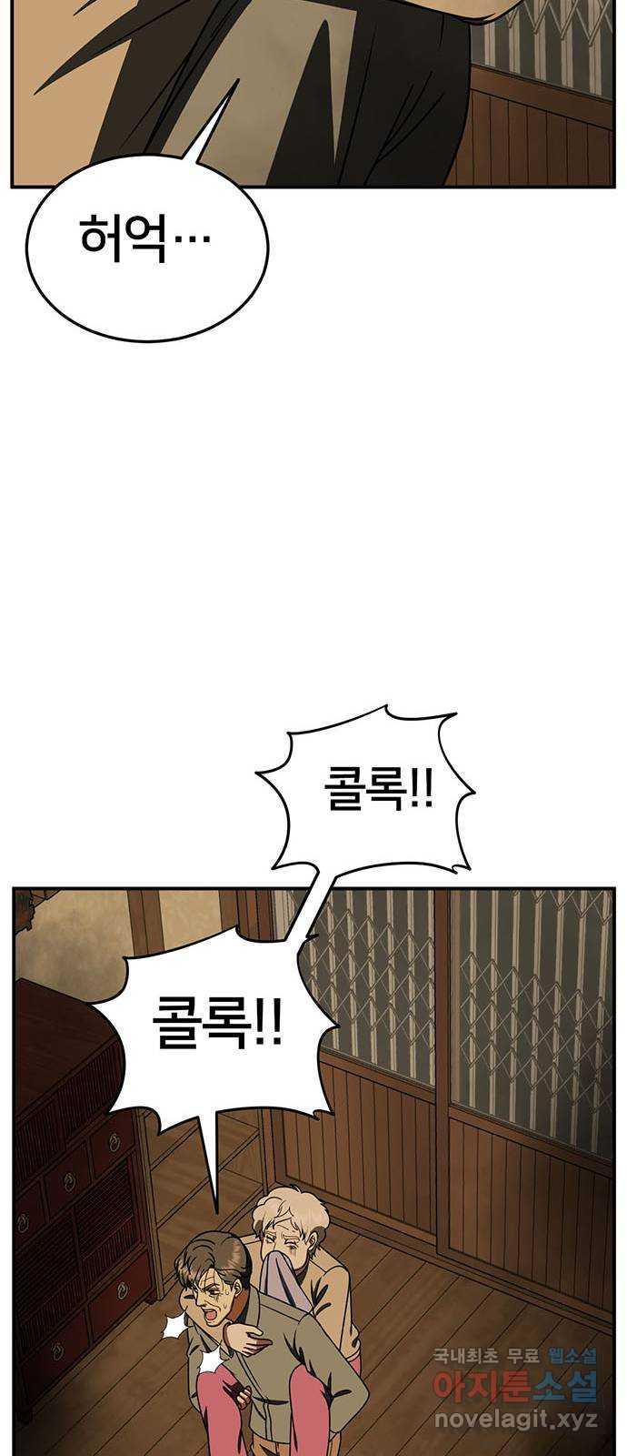 1731215824529bns0iezpsww.jpg