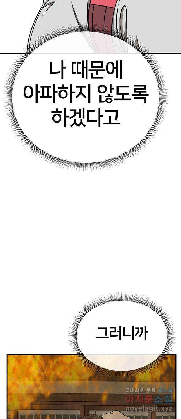 1731215825615ezwzz0zvkw.jpg