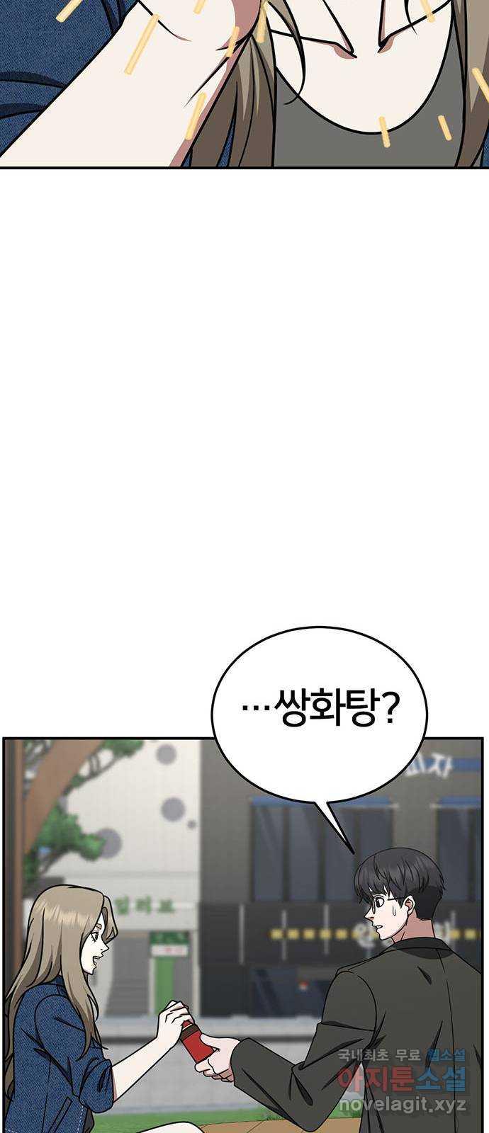 1731215828737seyxj37zq8p.jpg