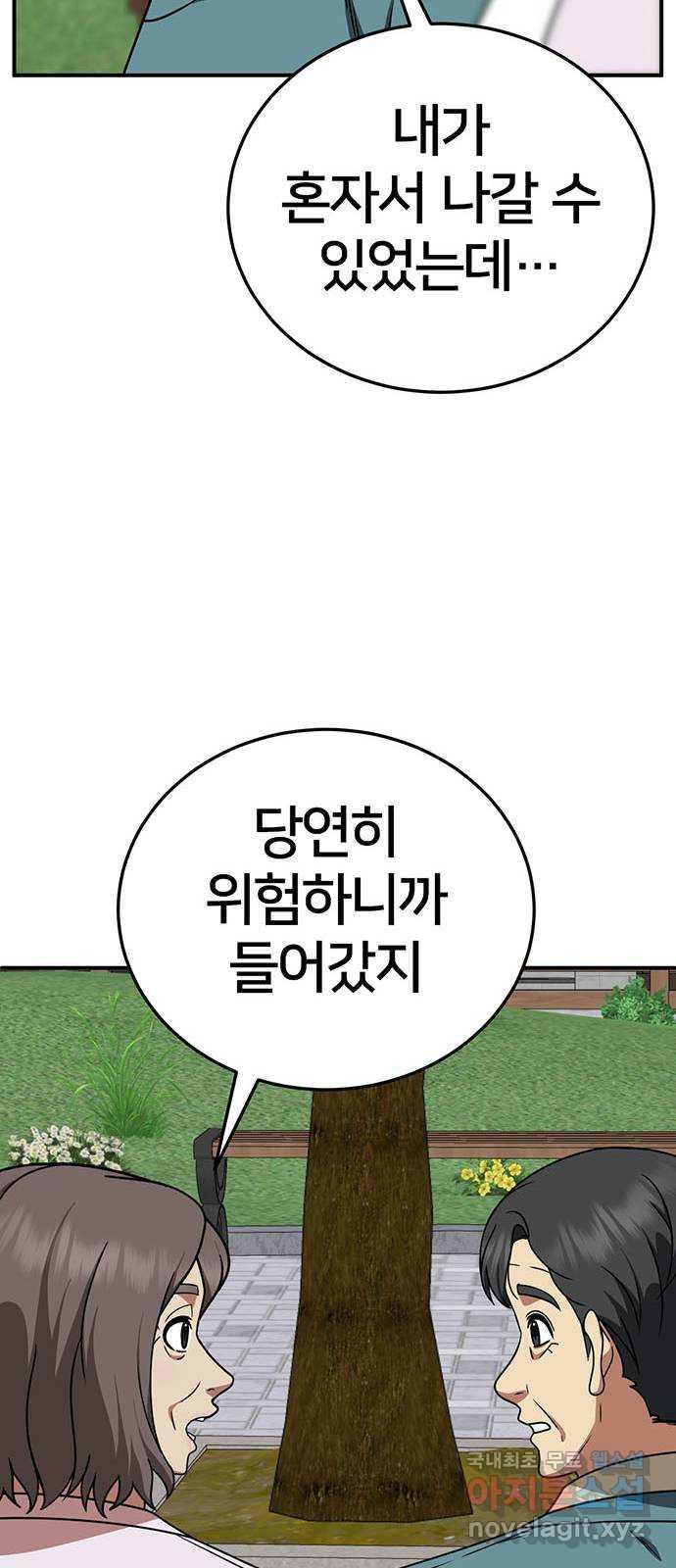 173121583061237tvckkiv3h.jpg