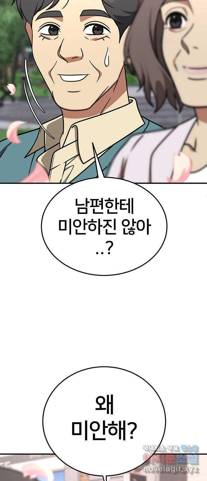 1731215832005qxxnv0mllq.jpg