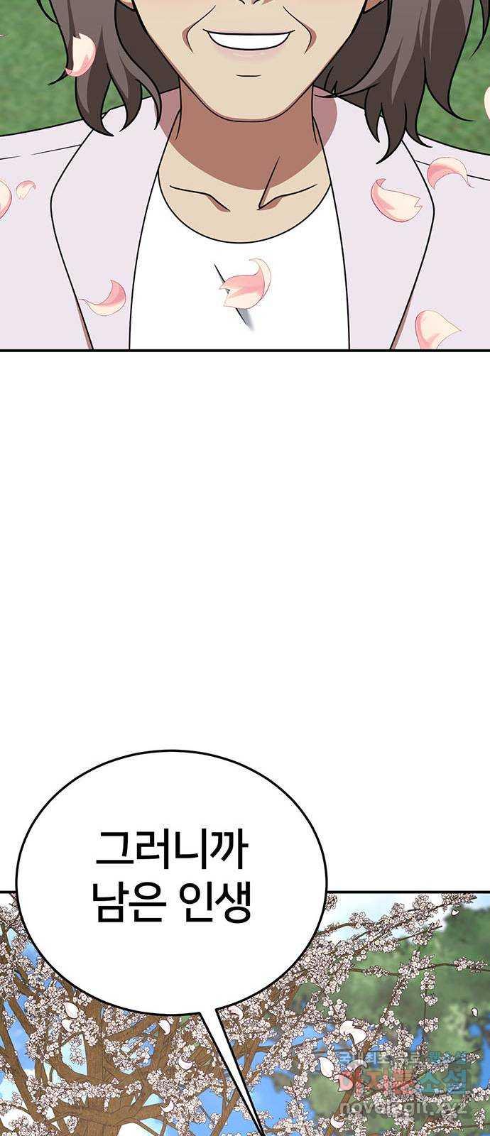 1731215832625k6fpxrzw3p.jpg
