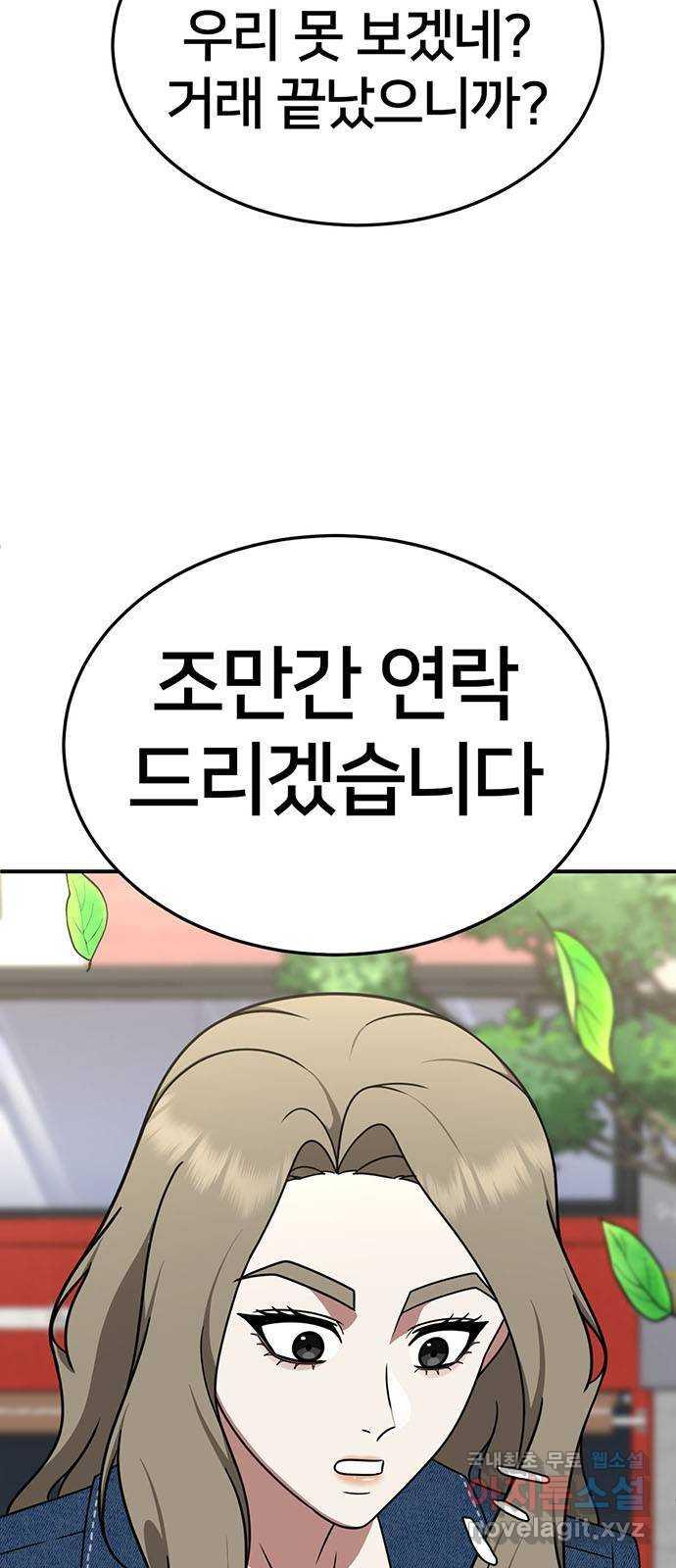 1731215833556f0dvgq7ilws.jpg