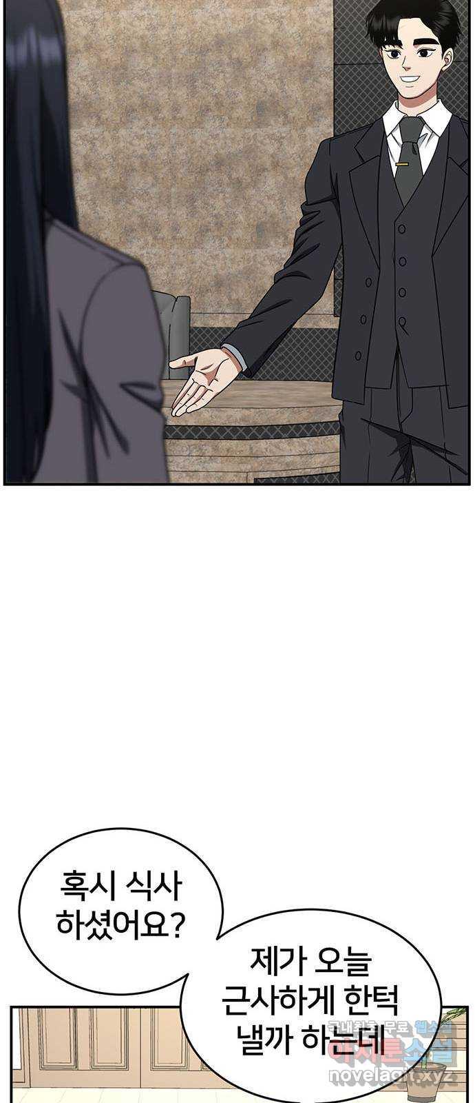 1731215873441w093iz3ytbs.jpg
