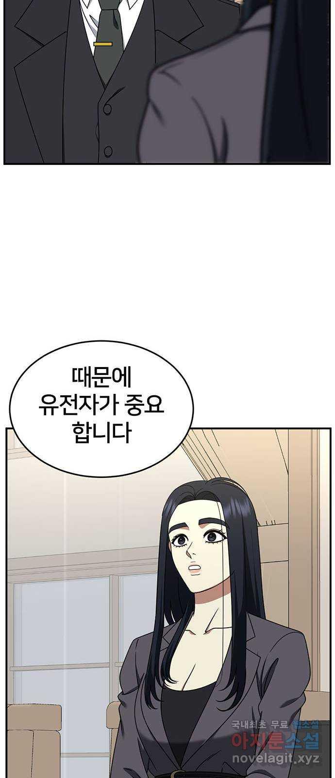 1731215876238m9gnh1gm1is.jpg