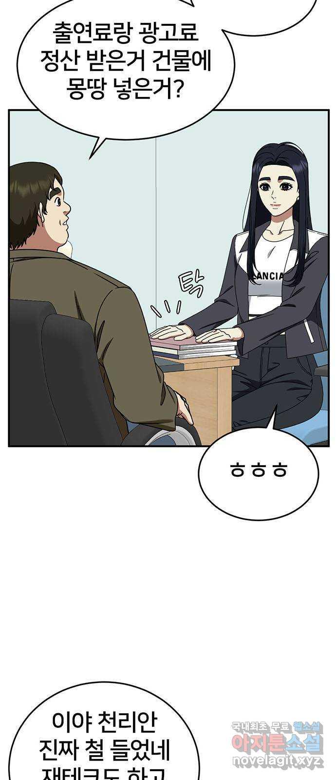 1731215879662korwg5r4mjj.jpg