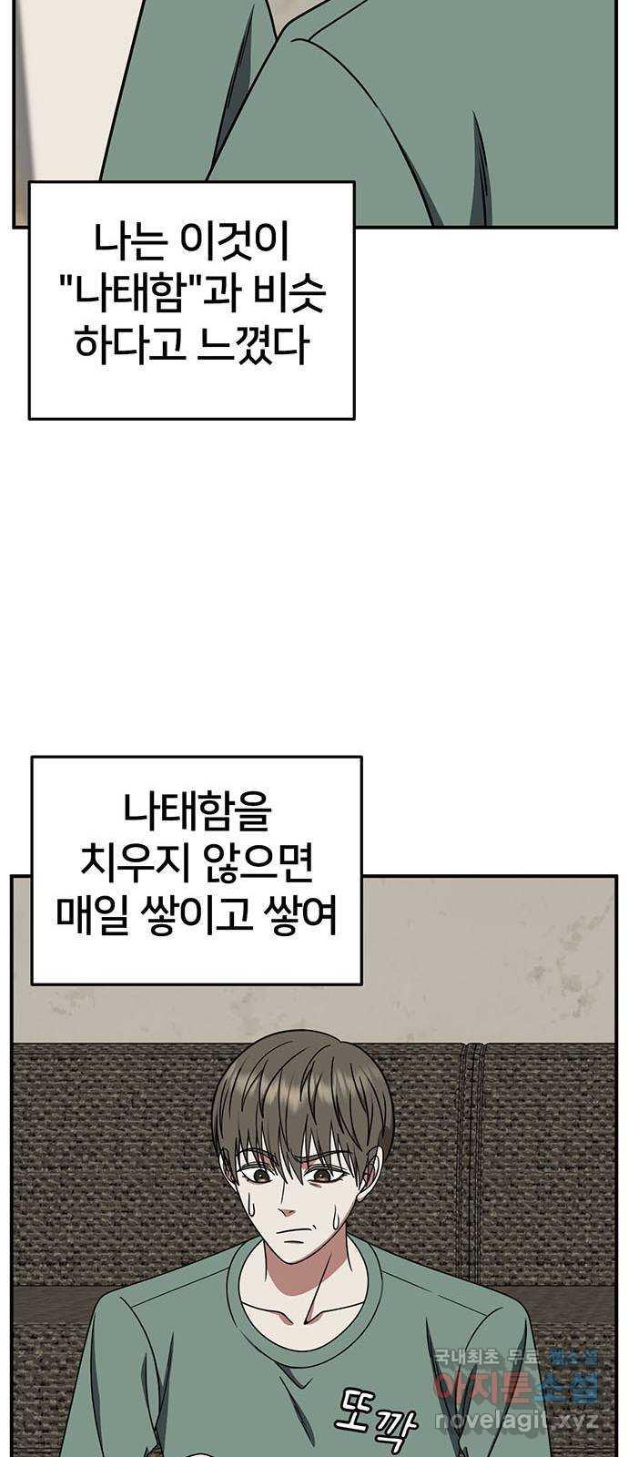1731214174520fjj8bugfsun.jpg